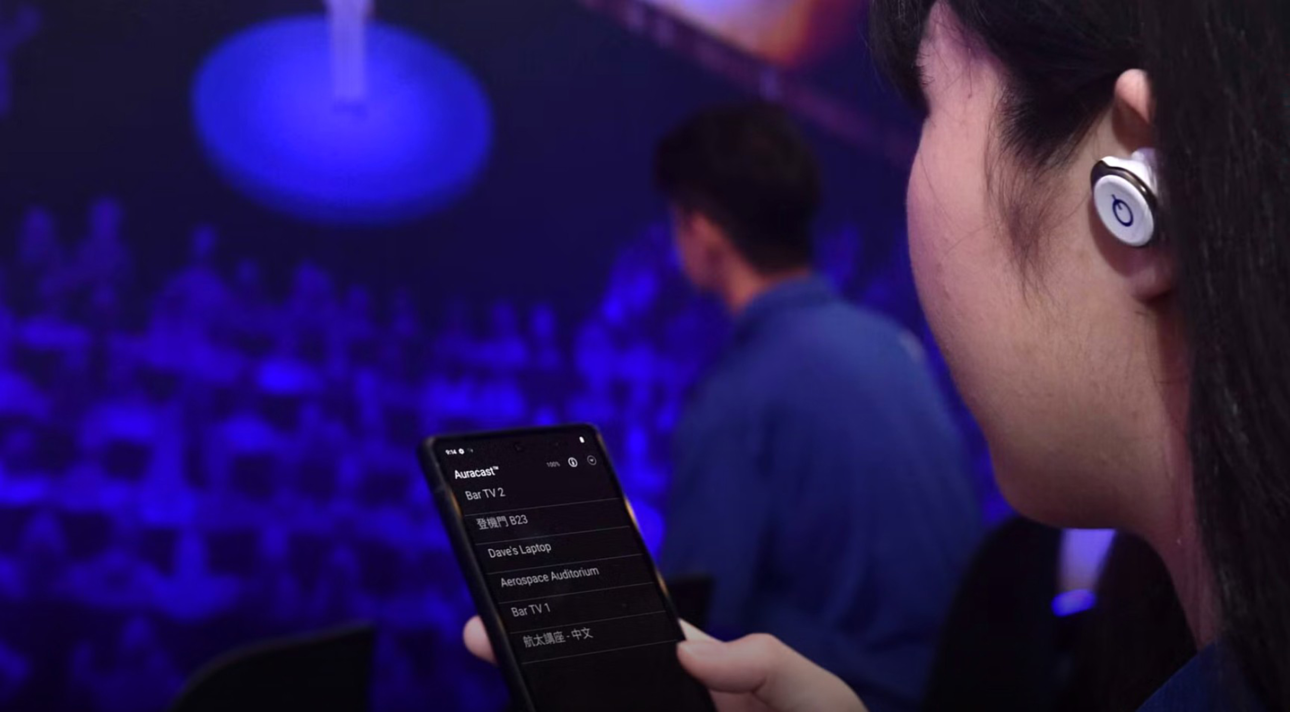 kreativ-teknik-auracast-hörslinga